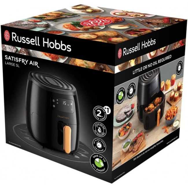 FRITEUSE SATISFRY AIR FRYER LARGE 5L RUSSELL HOBBS