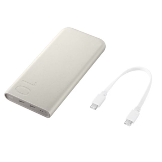 POWERBANK 25W 10000mAh SAMSUNG