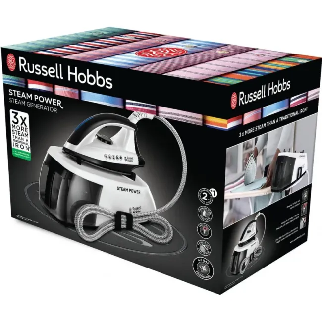CENTRAL VAPEUR RUSSELL HOBBS