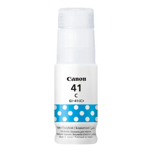 CARTOUCHE 41 CYAN CANON