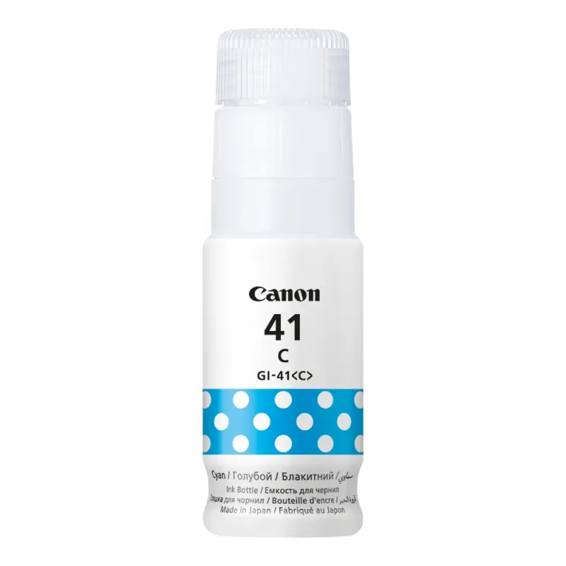 CARTOUCHE 41 CYAN CANON