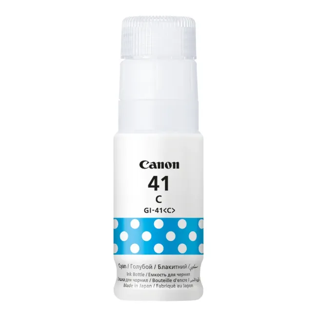 CARTOUCHE 41 CYAN CANON