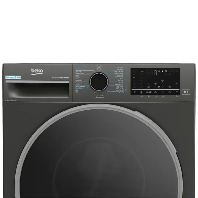 LAVE LINGE 8KG /1400T GRIS MANHATTAN BEKO