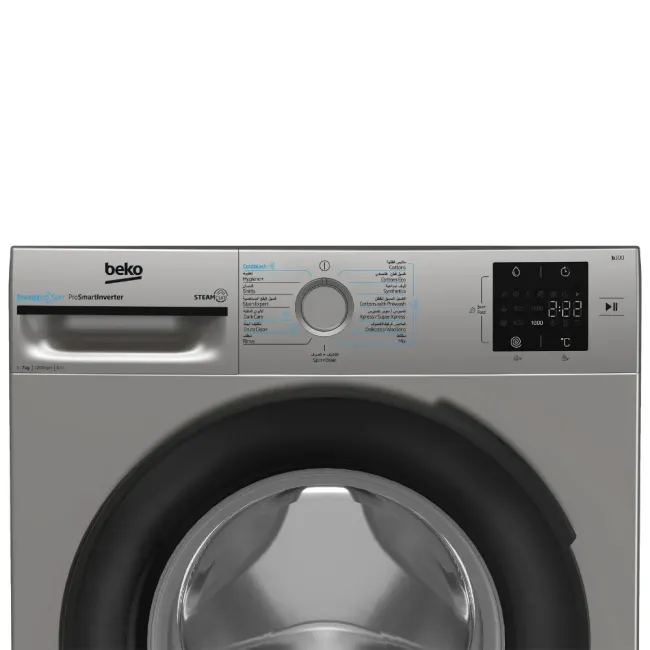 LAVE LINGE 7KG/1200TRS SILVER BEKO