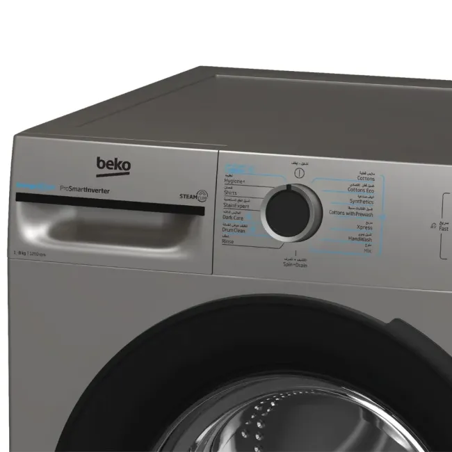 LAVE LINGE 8KG 1200TRS A+++ GRIS BEKO
