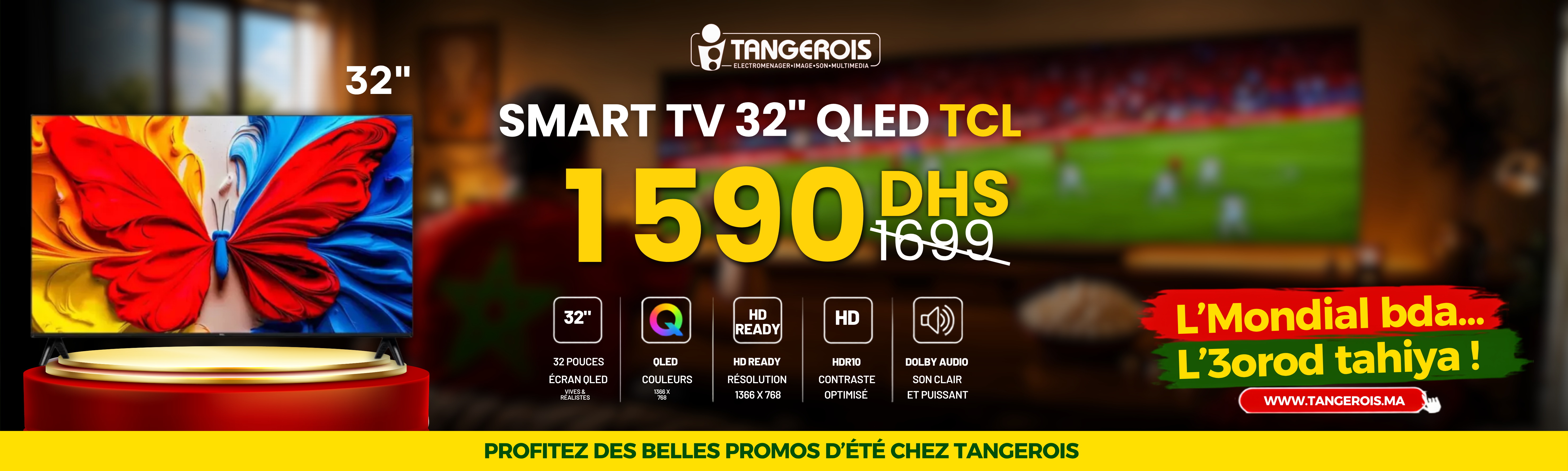 TCL TV 32 QLED